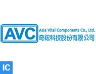 AVC (奇宏科技)